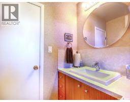 Imlach Acreage, St  Andrews Rm No  287, SK S0L2V0 Photo 19