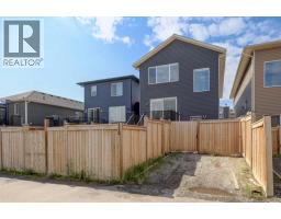 112 Emberside Place, Cochrane, AB T4C3A8 Photo 33