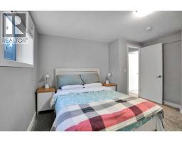 1115 Marcombe Crescent Ne, Calgary, AB T2A4H8 Photo 40