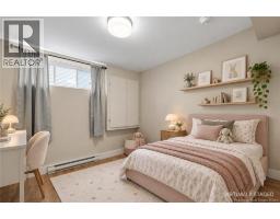 51-53 Macintosh Boulevard, Moncton, NB E1A0V3 Photo 36
