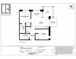 706 2435 Kingsway, Vancouver, BC V5R5G8 Photo 24