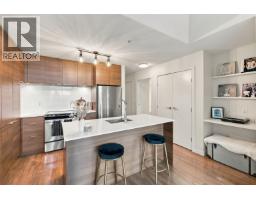 504 1677 Lloyd Avenue, North Vancouver, BC V7P0B1 Photo 12