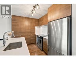 504 1677 Lloyd Avenue, North Vancouver, BC V7P0B1 Photo 14