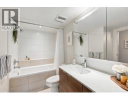 504 1677 Lloyd Avenue, North Vancouver, BC V7P0B1 Photo 22