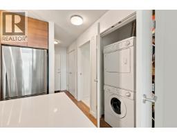 504 1677 Lloyd Avenue, North Vancouver, BC V7P0B1 Photo 24