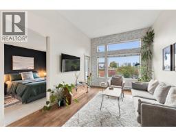 504 1677 Lloyd Avenue, North Vancouver, BC V7P0B1 Photo 6