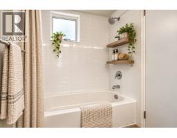 300 2533 Penticton Street, Vancouver, BC V5M4T8 Photo 20