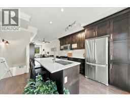 24 10151 240 Street, Maple Ridge, BC V2W0G9 Photo 8