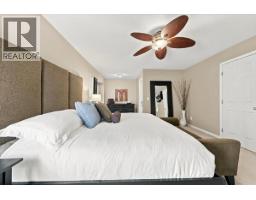 24100 102 Avenue, Maple Ridge, BC V2W1J1 Photo 16