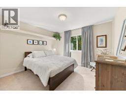 24100 102 Avenue, Maple Ridge, BC V2W1J1 Photo 19