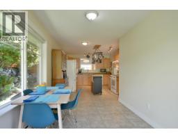 6340 Williams Place, Sechelt, BC V7Z0M6 Photo 7