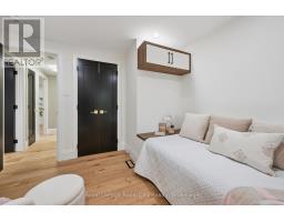 11 Bridlewood Drive, Guelph, ON N1G4A5 Photo 29