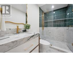 Foyer - 11 Bridlewood Drive, Guelph, ON N1G4A5 Photo 9