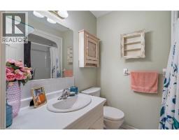 1 Buchanan Crescent Unit# 11, Brantford, ON N3P2B2 Photo 21