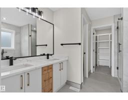 2 Pebble Cv, Spruce Grove, AB T7X4E7 Photo 25