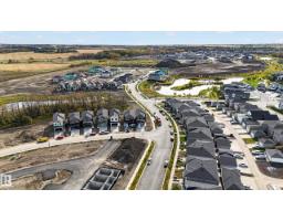 2 Pebble Cv, Spruce Grove, AB T7X4E7 Photo 38