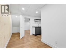 303, 1212 13 Street SE - photo 17