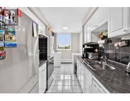 512 - 1615 Bloor Street, Mississauga, ON L4X1S2 Photo 15