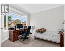 Mud room - 7 Braydon Boulevard, Brampton, ON L6P1G2 Photo 17