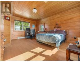 9848 Highway 7 Highway, Stillwater, NS B0H1E0 Photo 32