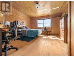 9848 Highway 7 Highway, Stillwater, NS B0H1E0 Photo 31