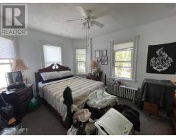 447 Bentinck Street, Sydney, NS B1S2Y8 Photo 7