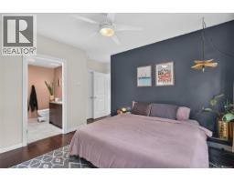 307 170 Nursery Hill Dr, View Royal, BC V9B0P2 Photo 11