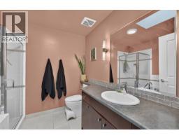 307 170 Nursery Hill Dr, View Royal, BC V9B0P2 Photo 13