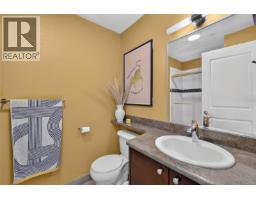 307 170 Nursery Hill Dr, View Royal, BC V9B0P2 Photo 16