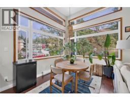 Balcony - 307 170 Nursery Hill Dr, View Royal, BC V9B0P2 Photo 8