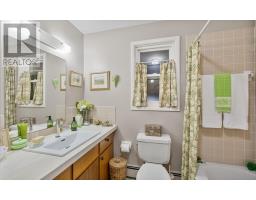 21 Smallwood Crescent, Charlottetown, PE C1A3J4 Photo 23