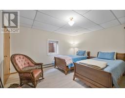 21 Smallwood Crescent, Charlottetown, PE C1A3J4 Photo 30