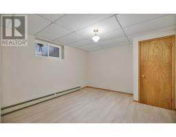 21 Smallwood Crescent, Charlottetown, PE C1A3J4 Photo 31