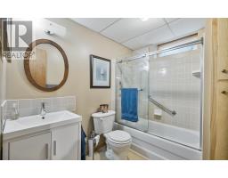 21 Smallwood Crescent, Charlottetown, PE C1A3J4 Photo 32