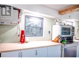 25 Hirtle Drive, Hemford, NS B0R1E0 Photo 12