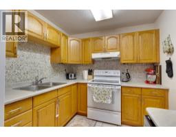 2108 6th Avenue, Prince George, BC V2M6E4 Photo 15