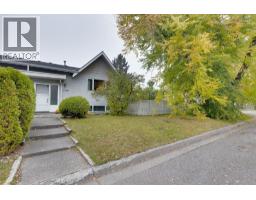 Living room of 2108 6TH AVENUE · Prince George, BC