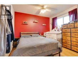 2108 6th Avenue, Prince George, BC V2M6E4 Photo 17