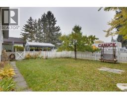 Primary bedroom of 2108 6TH AVENUE · Prince George, BC