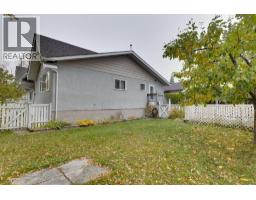 Bathroom of 2108 6TH AVENUE · Prince George, BC