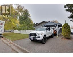 Kitchen of 2108 6TH AVENUE · Prince George, BC