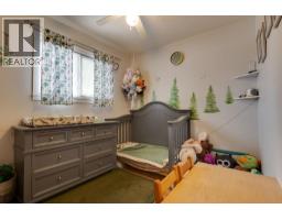 2108 6th Avenue, Prince George, BC V2M6E4 Photo 18