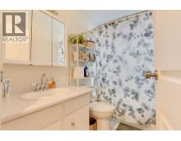 2108 6th Avenue, Prince George, BC V2M6E4 Photo 20