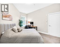 103 12367 224 Street, Maple Ridge, BC V2X6B9 Photo 23