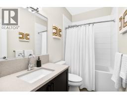 103 12367 224 Street, Maple Ridge, BC V2X6B9 Photo 24