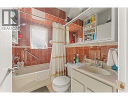 931 Lillian Avenue, Windsor, ON N9A1V4 Photo 10