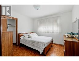 Laundry room - 3 Dawson Ave, Sault Ste  Marie, ON P6C4B2 Photo 10