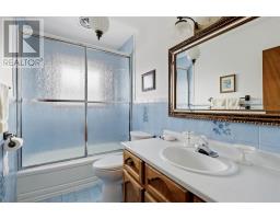 3 Dawson Ave, Sault Ste  Marie, ON P6C4B2 Photo 15