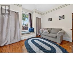 136 County 4 Road, Douro Dummer, ON K9L1V6 Photo 37