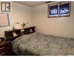 Wallace Acreage, Buffalo Rm No  409, SK S0K4W0 Photo 18